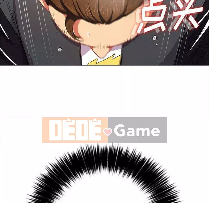 Ác nữ Gogou Tangling Chương 1-32