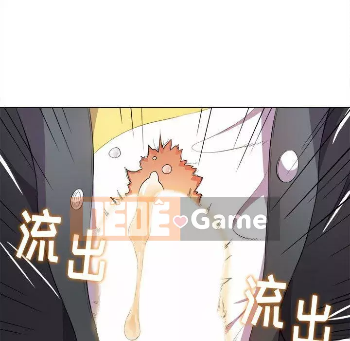 Ác nữ Gogou Tangling Chương 1-32