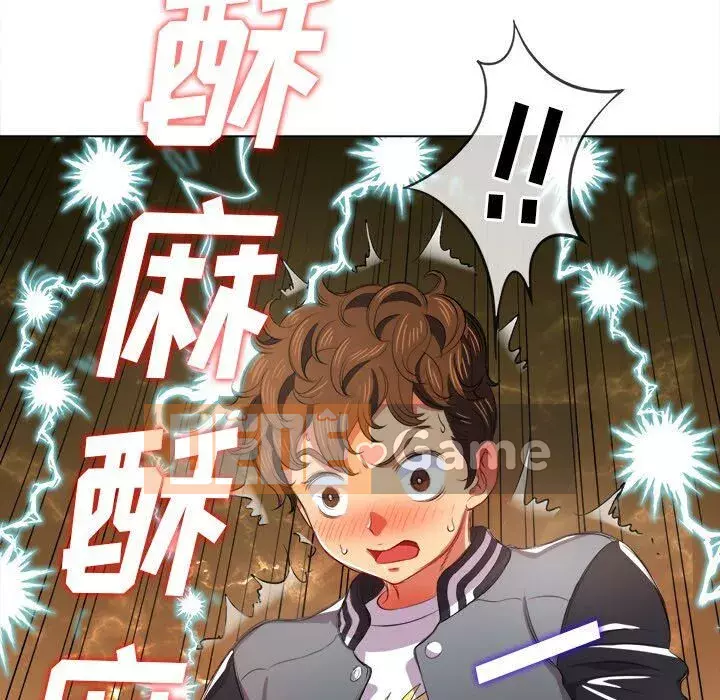 Ác nữ Gogou Tangling Chương 1-32