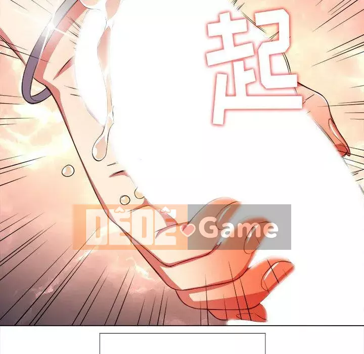 Ác nữ Gogou Tangling Chương 1-32