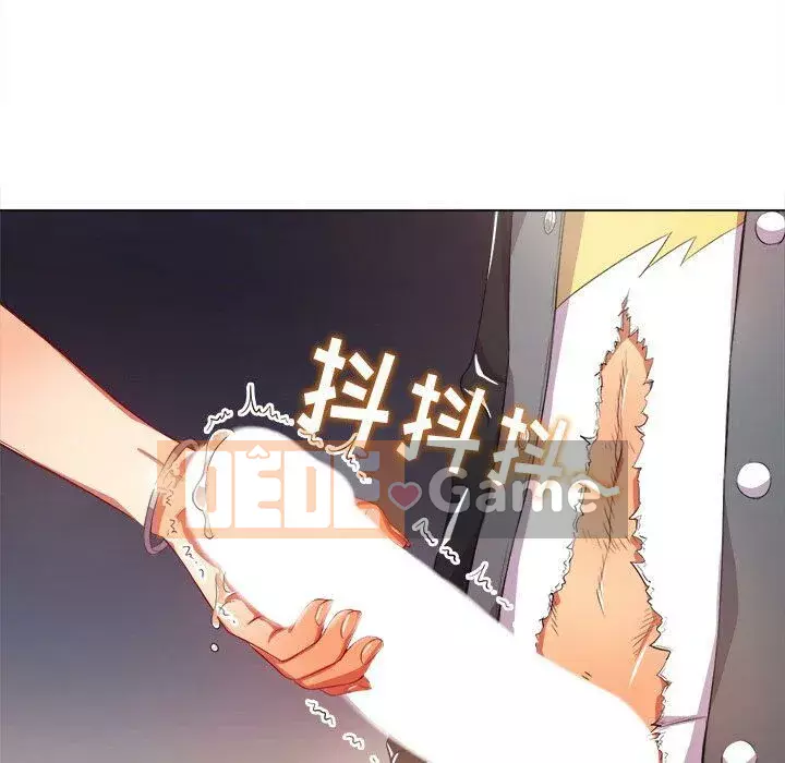 Ác nữ Gogou Tangling Chương 1-32