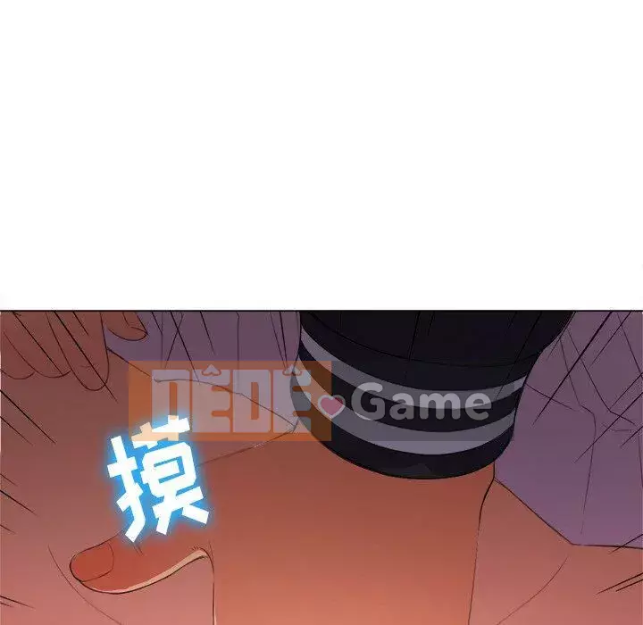 Ác nữ Gogou Tangling Chương 1-32