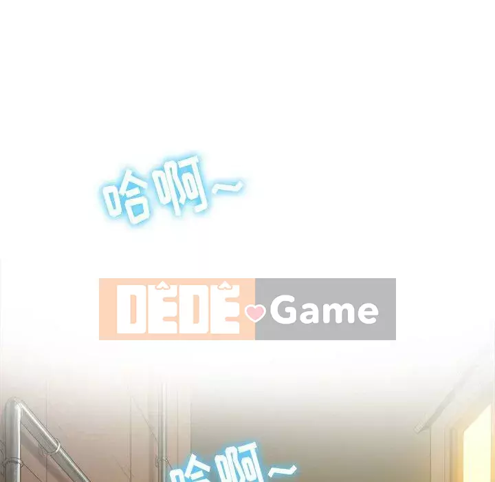 Ác nữ Gogou Tangling Chương 1-32