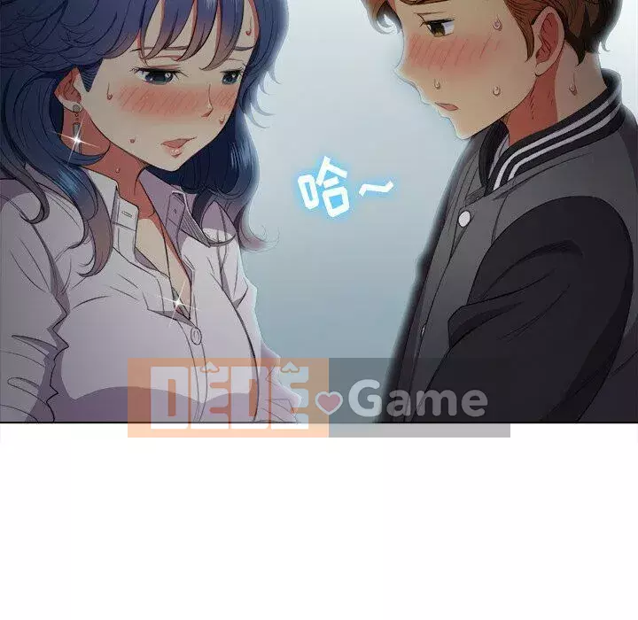 Ác nữ Gogou Tangling Chương 1-32