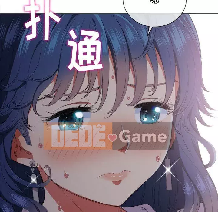 Ác nữ Gogou Tangling Chương 1-32