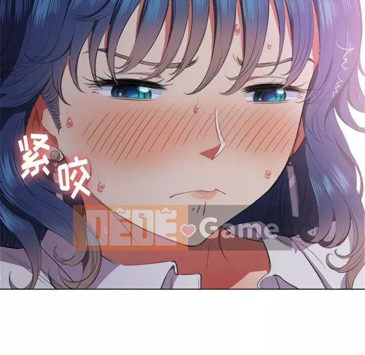 Ác nữ Gogou Tangling Chương 1-32