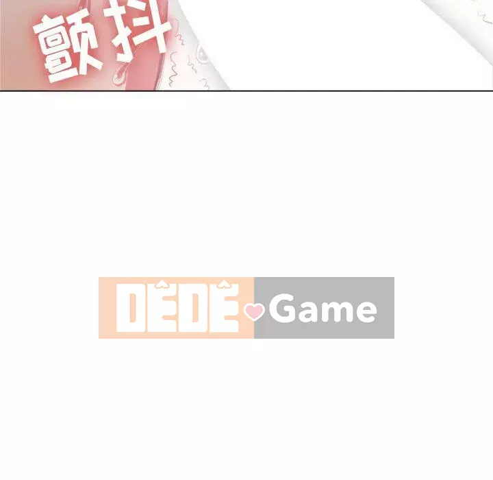 Ác nữ Gogou Tangling Chương 1-32