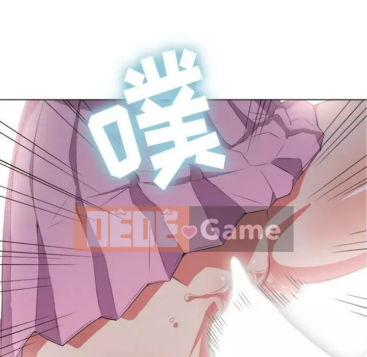 Ác nữ Gogou Tangling Chương 1-32