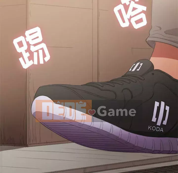 Ác nữ Gogou Tangling Chương 1-32