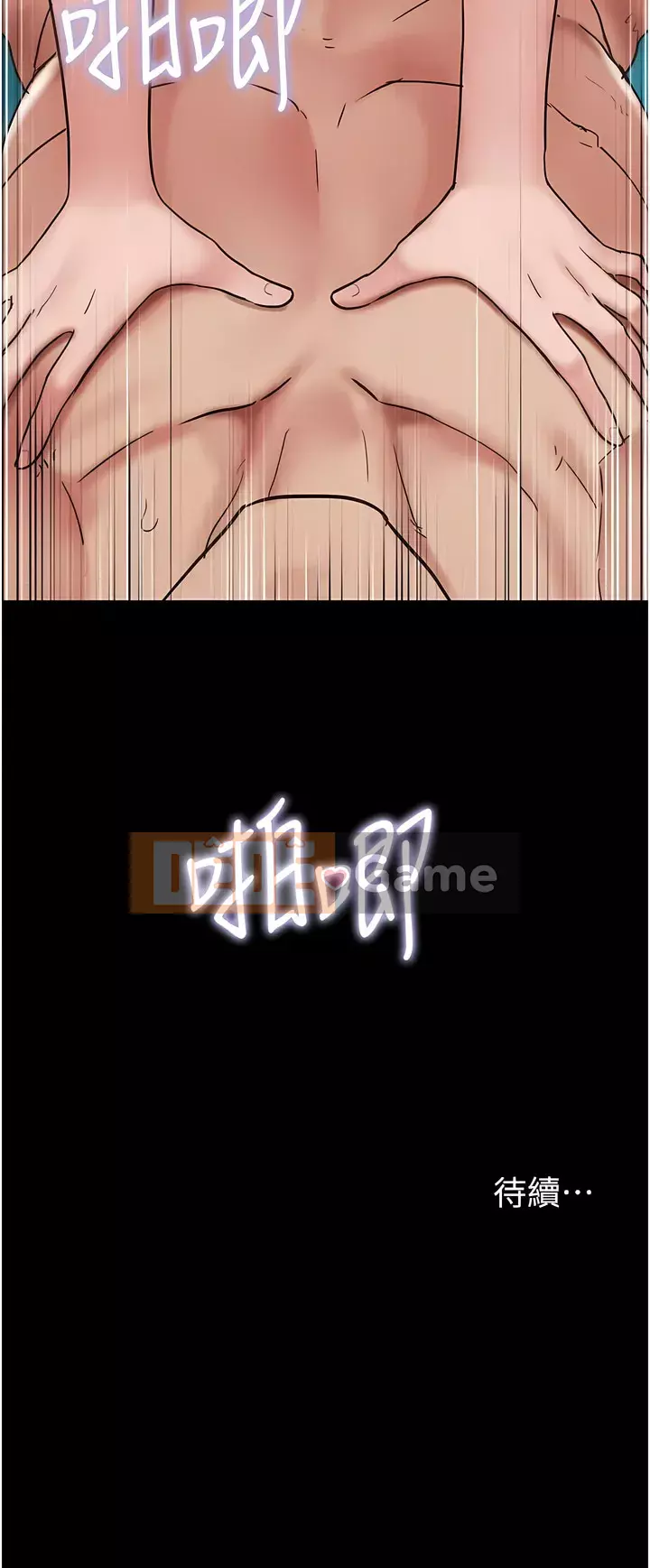 Bạn gái nổi loạn của tôi Chương 7-8