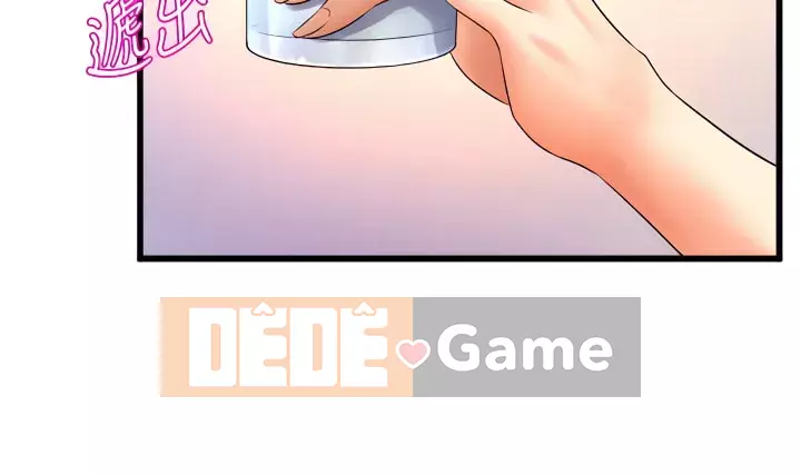 Chị Em Khoa Múa Chương 27-28