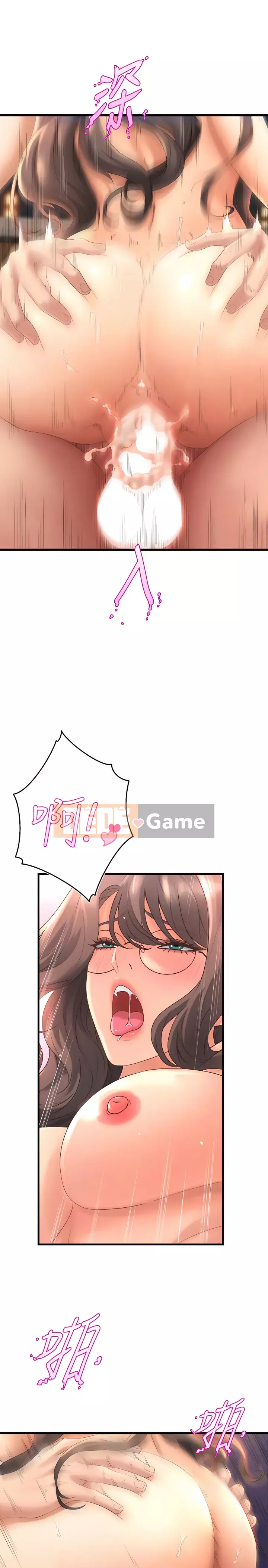 Chị Em Khoa Múa Chương 27-28