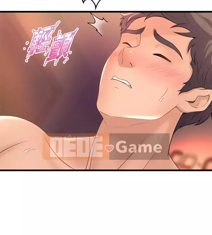 Chị Em Khoa Múa Chương 27-28