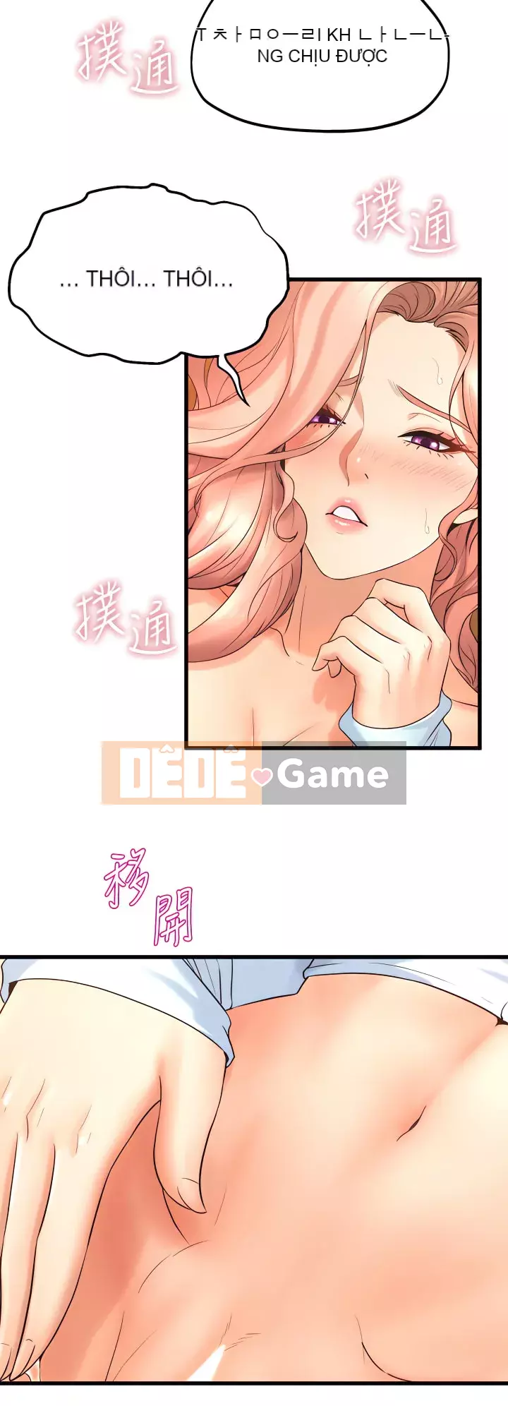 Chị Em Khoa Múa Chương 23-24