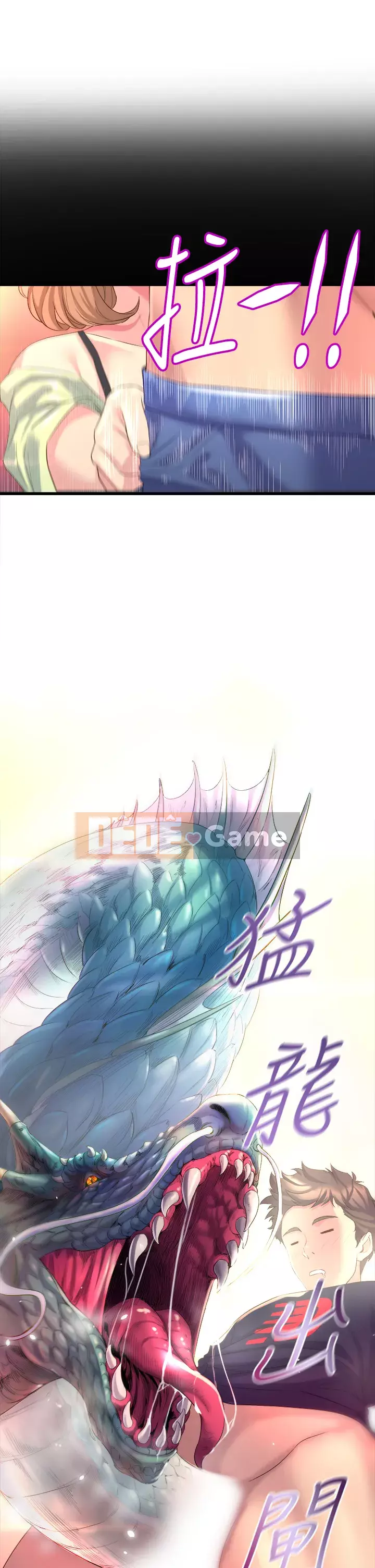 Chị Em Khoa Múa Chương 23-24