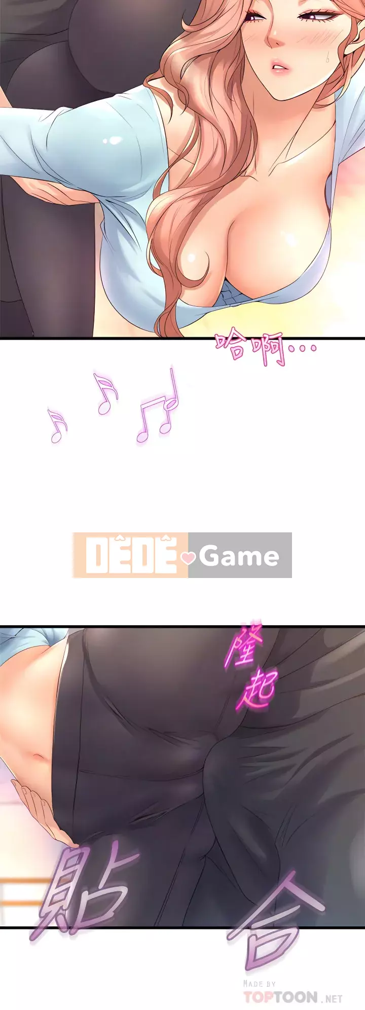 Chị Em Khoa Múa Chương 21-22