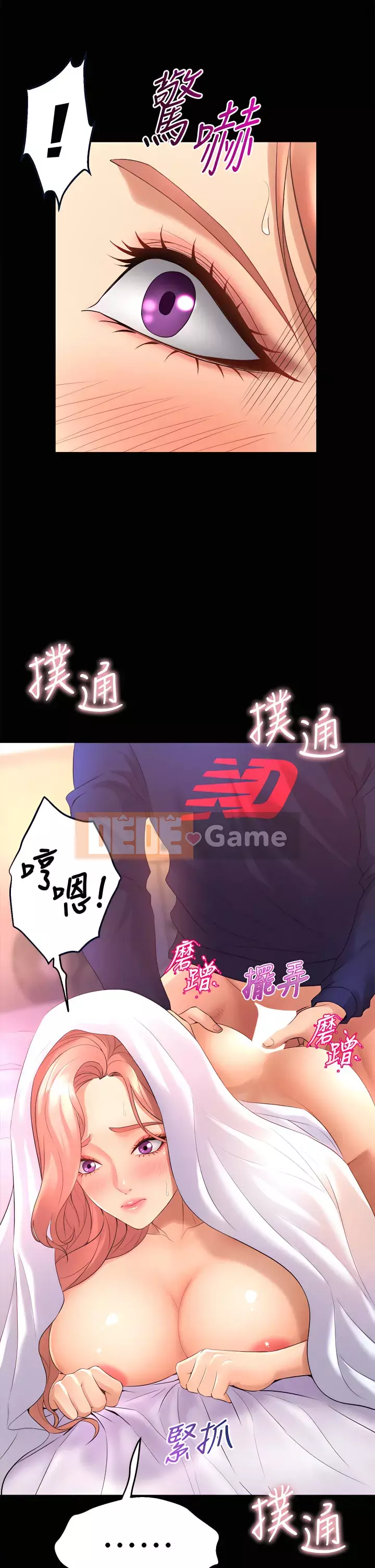 Chị Em Khoa Múa Chương 21-22