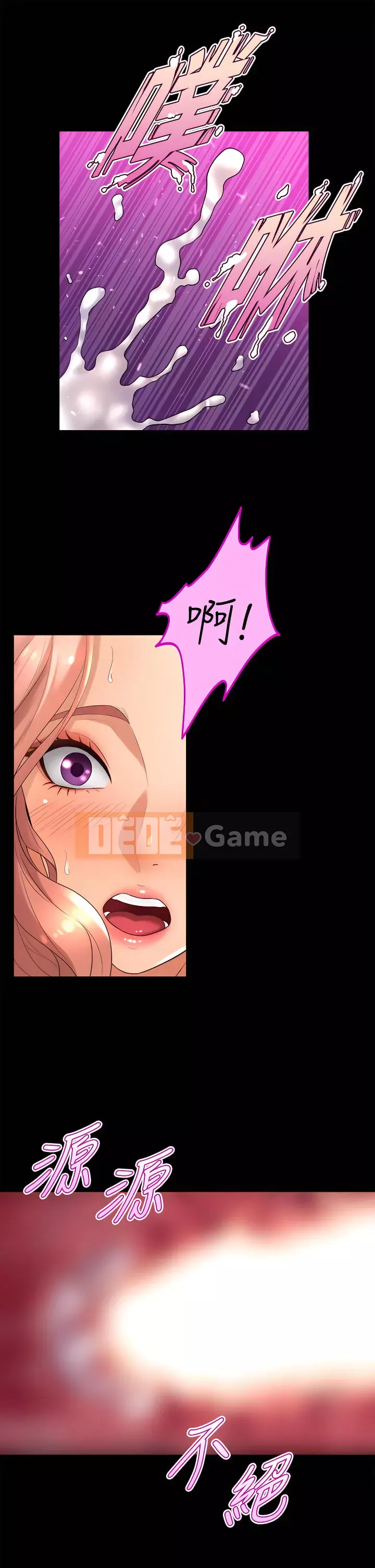 Chị Em Khoa Múa Chương 21-22