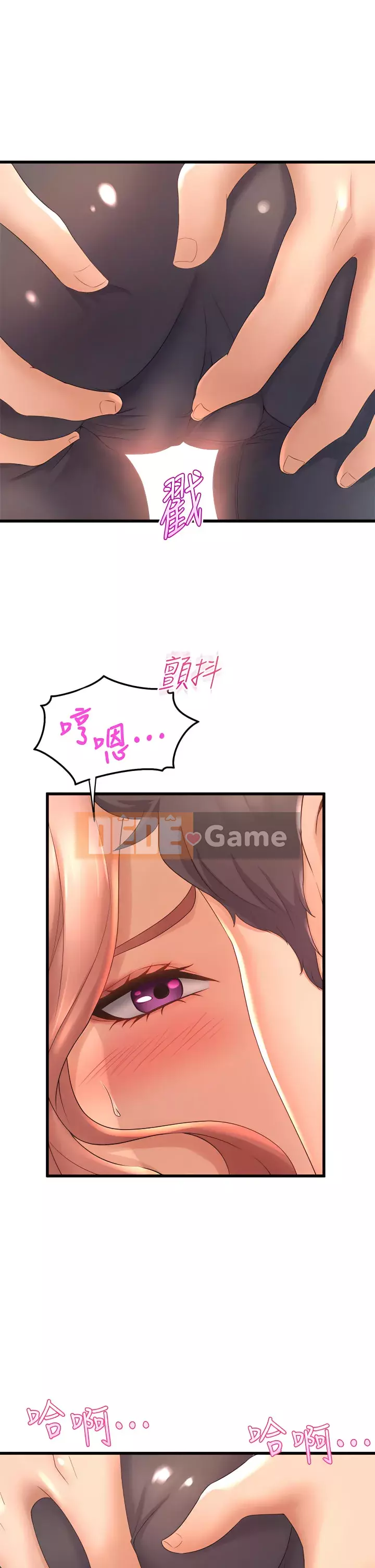 Chị Em Khoa Múa Chương 21-22