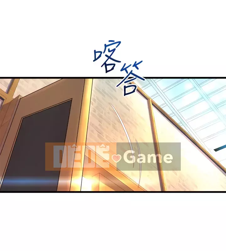 Chị Em Khoa Múa Chương 25-26