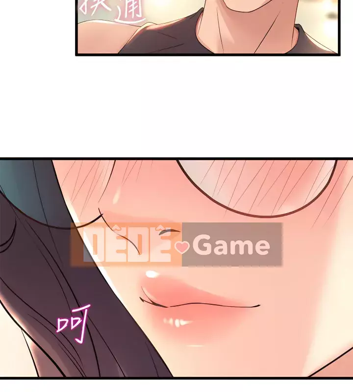 Chị Em Khoa Múa Chương 25-26