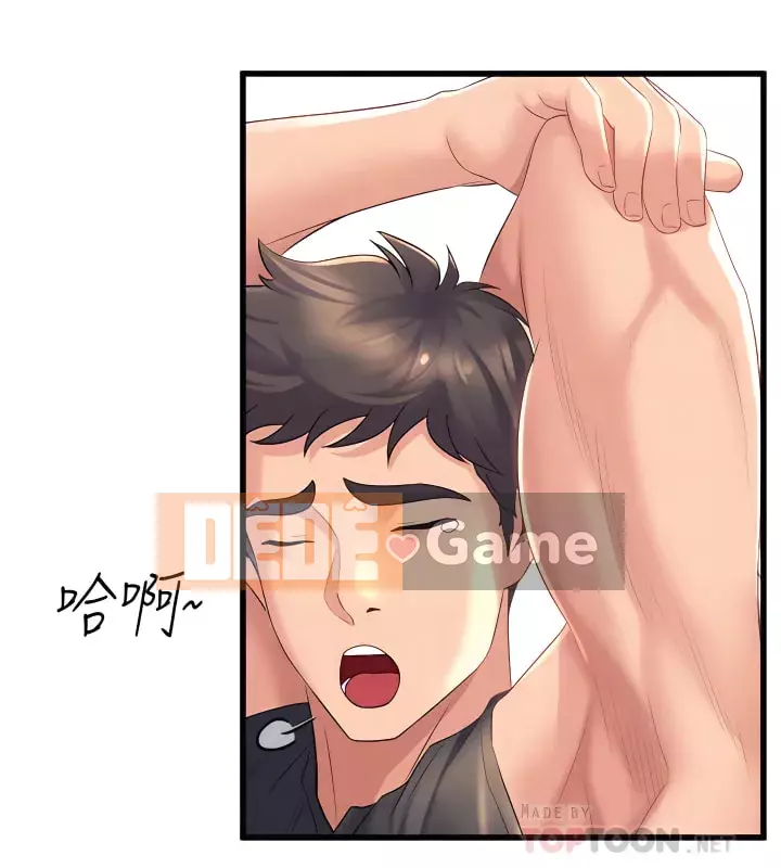 Chị Em Khoa Múa Chương 25-26