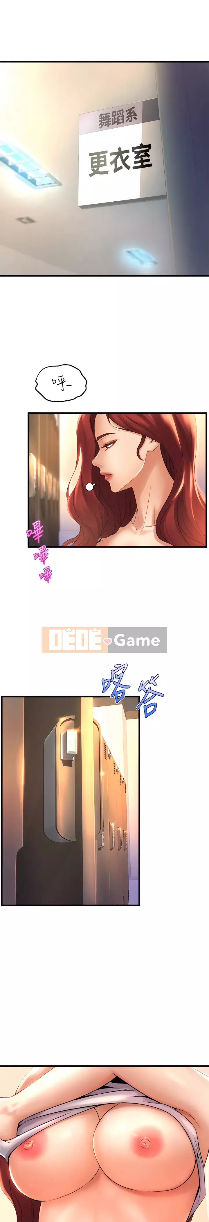 Chị Em Khoa Múa Chương 25-26