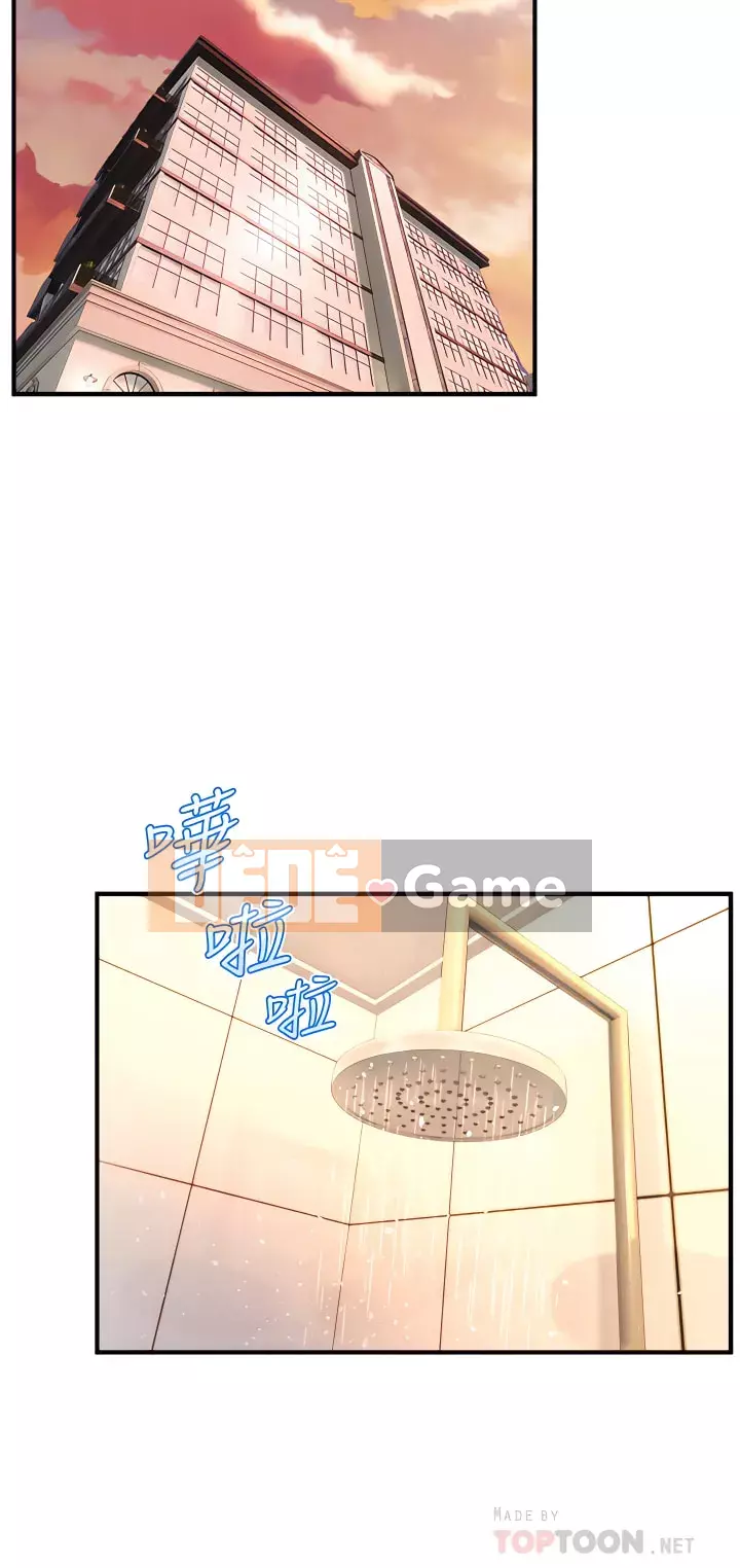 Chị Em Khoa Múa Chương 17-18