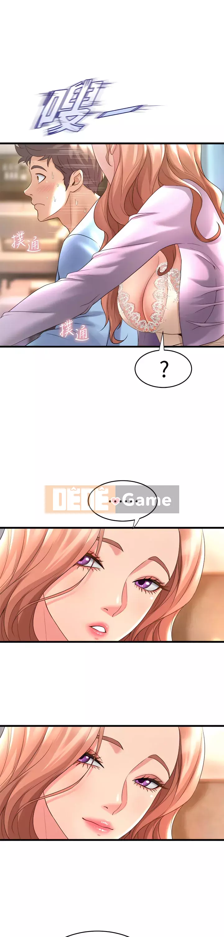 Chị Em Khoa Múa Chương 17-18