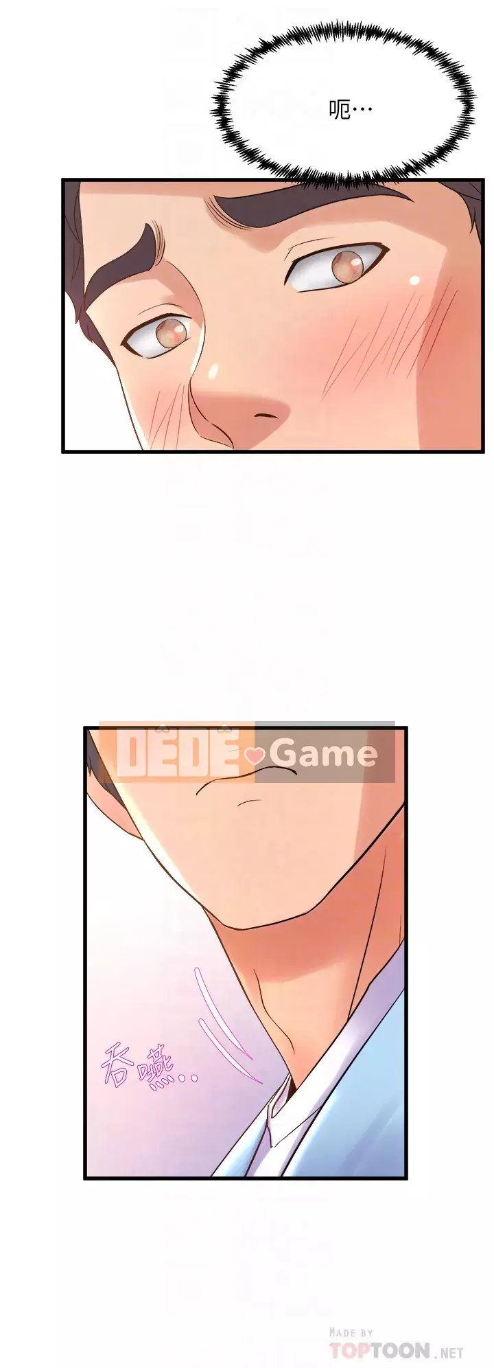 Chị Em Khoa Múa Chương 17-18