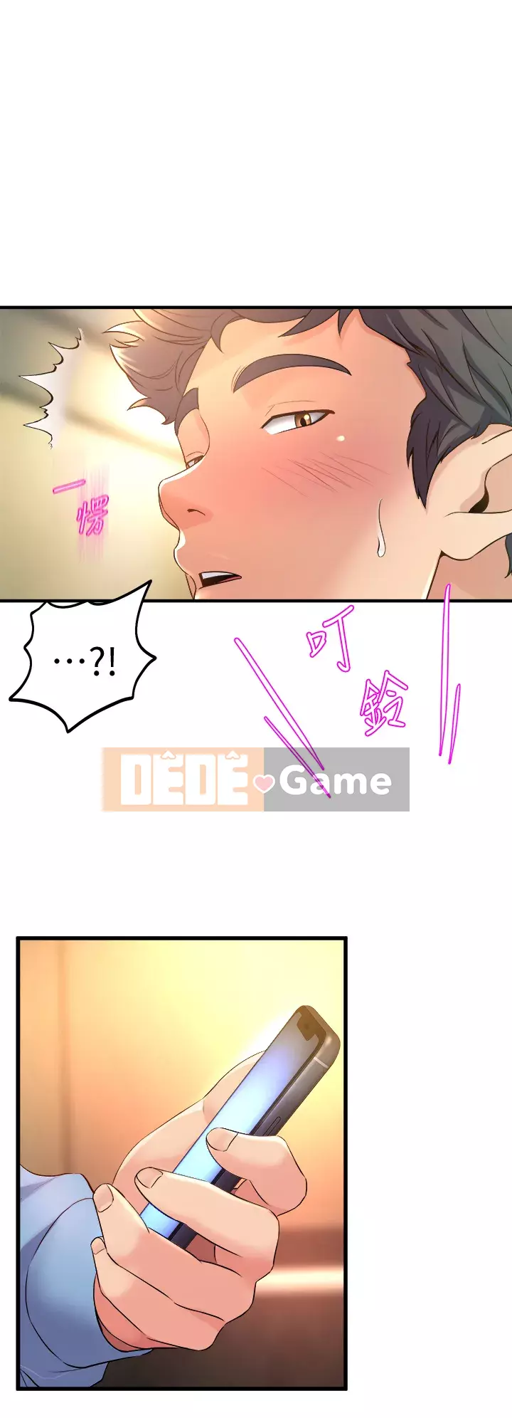 Chị Em Khoa Múa Chương 17-18