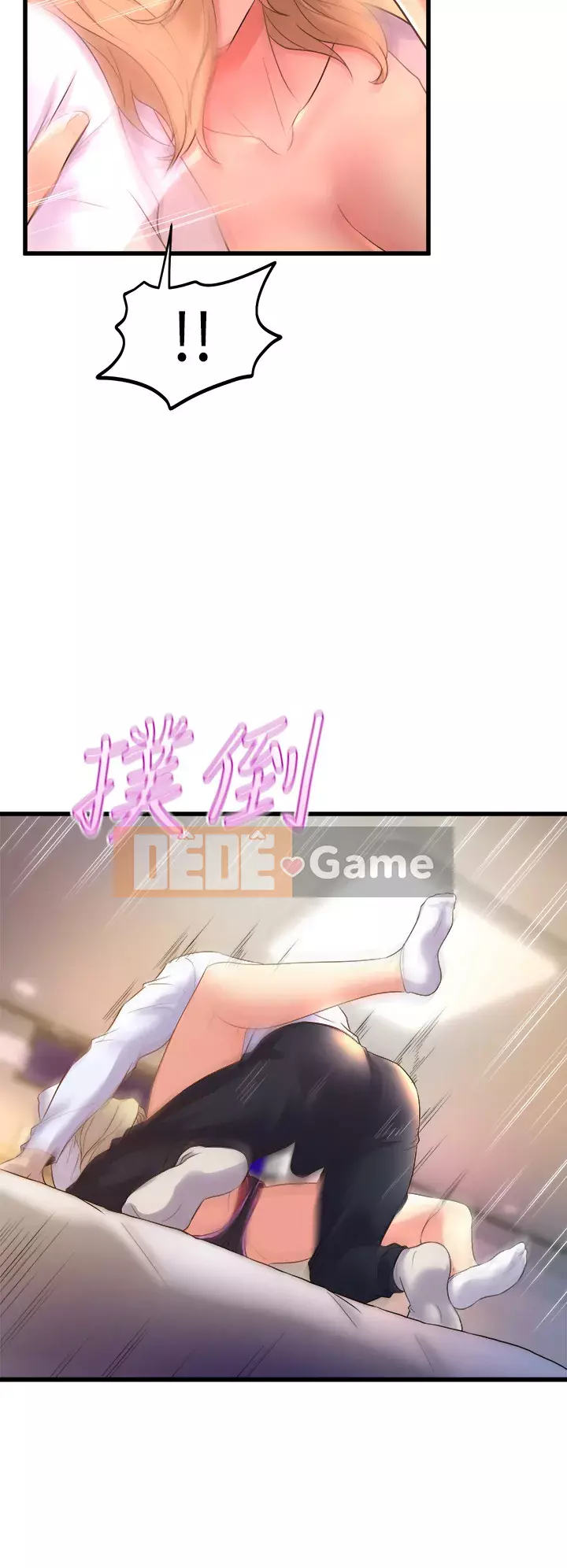 Chị Em Khoa Múa Chương 17-18