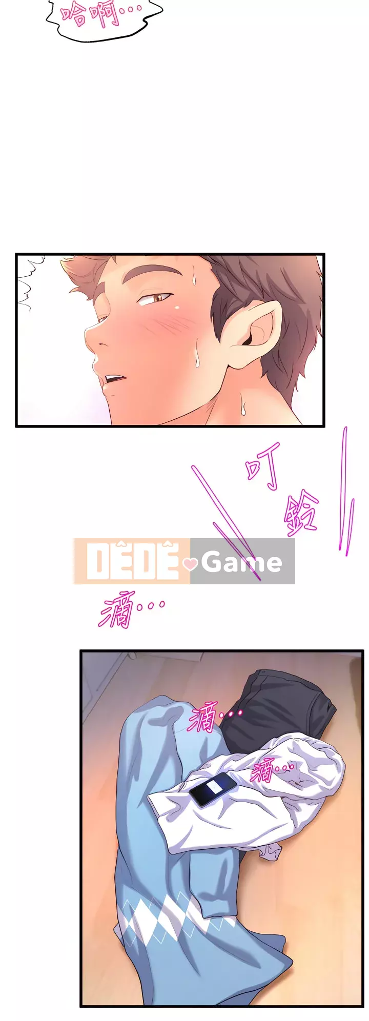 Chị Em Khoa Múa Chương 19-20