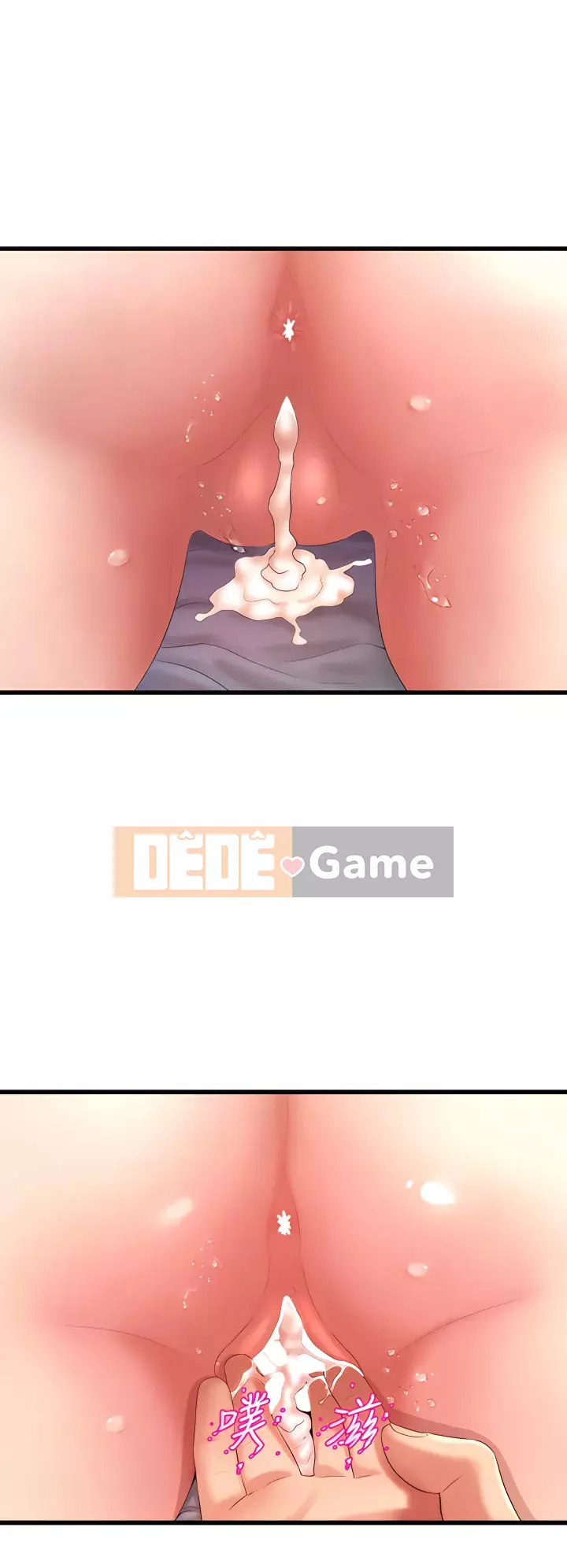 Chị Em Khoa Múa Chương 19-20