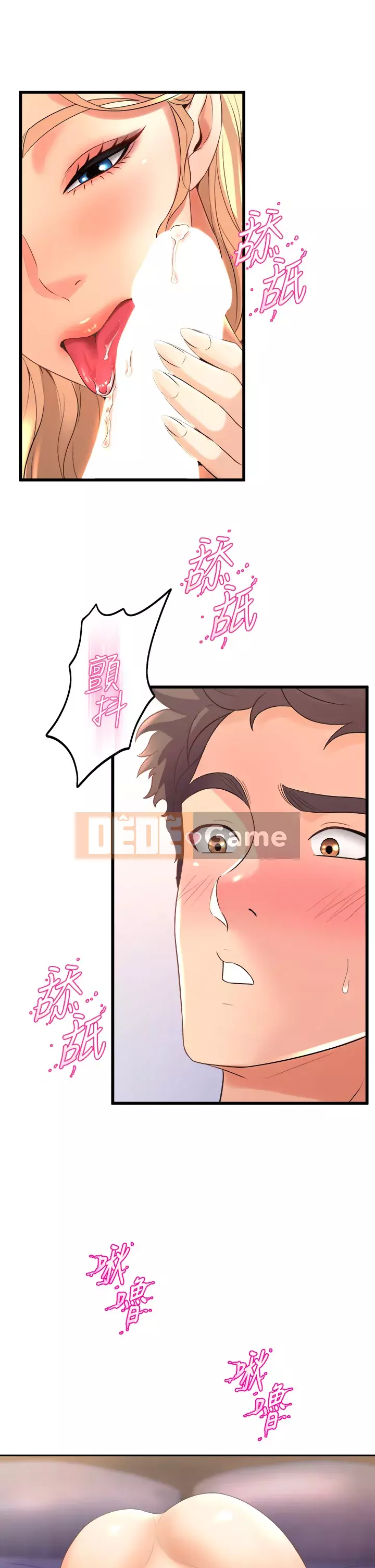 Chị Em Khoa Múa Chương 19-20