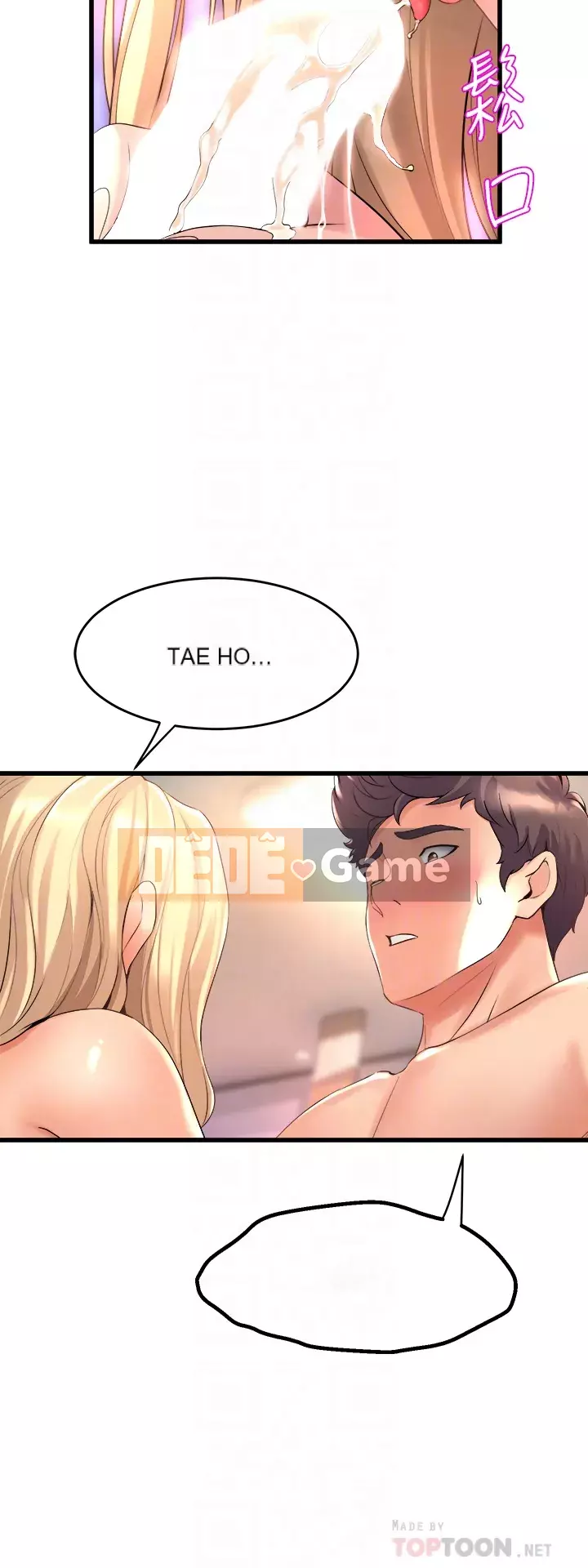 Chị Em Khoa Múa Chương 19-20