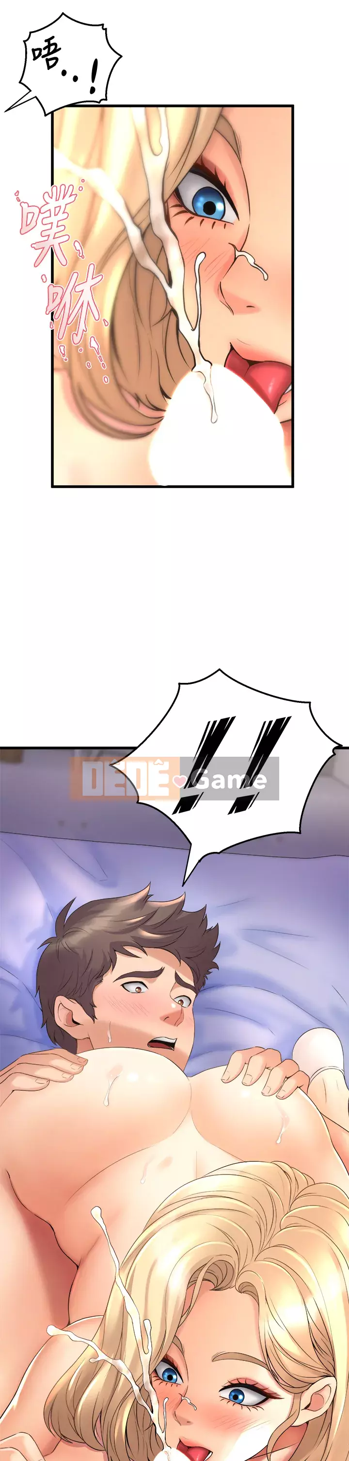 Chị Em Khoa Múa Chương 19-20