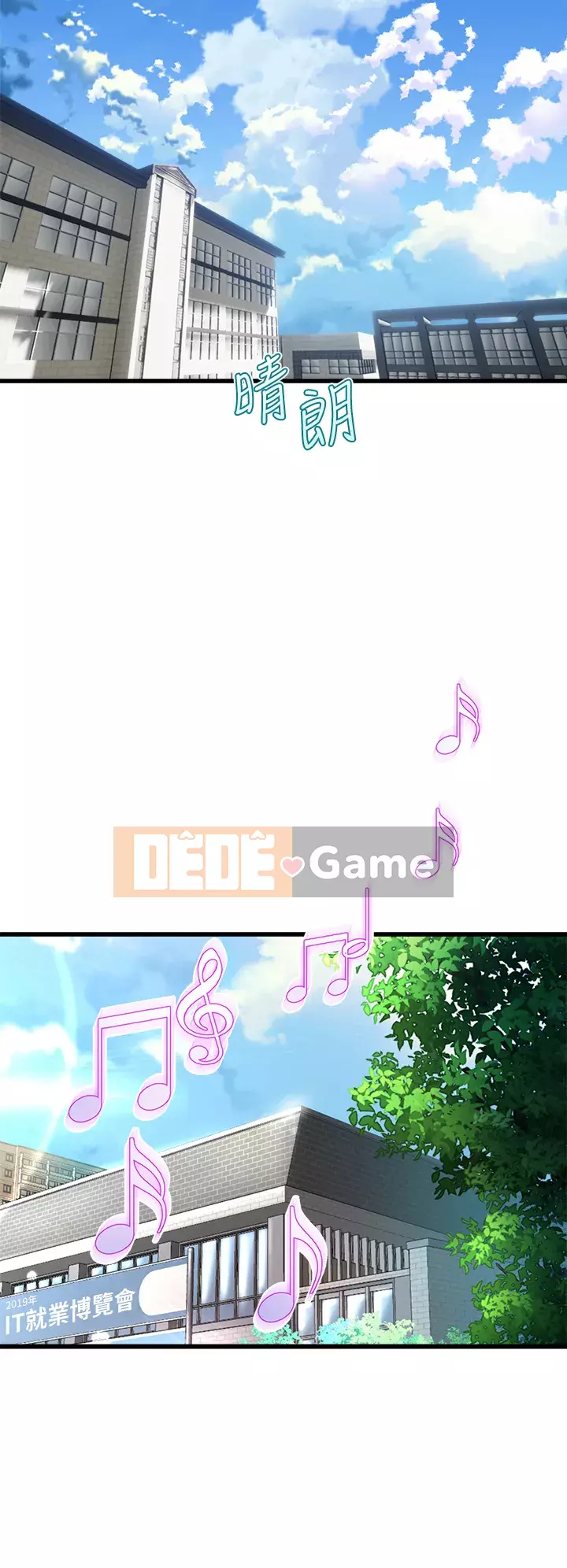 Chị Em Khoa Múa Chương 19-20