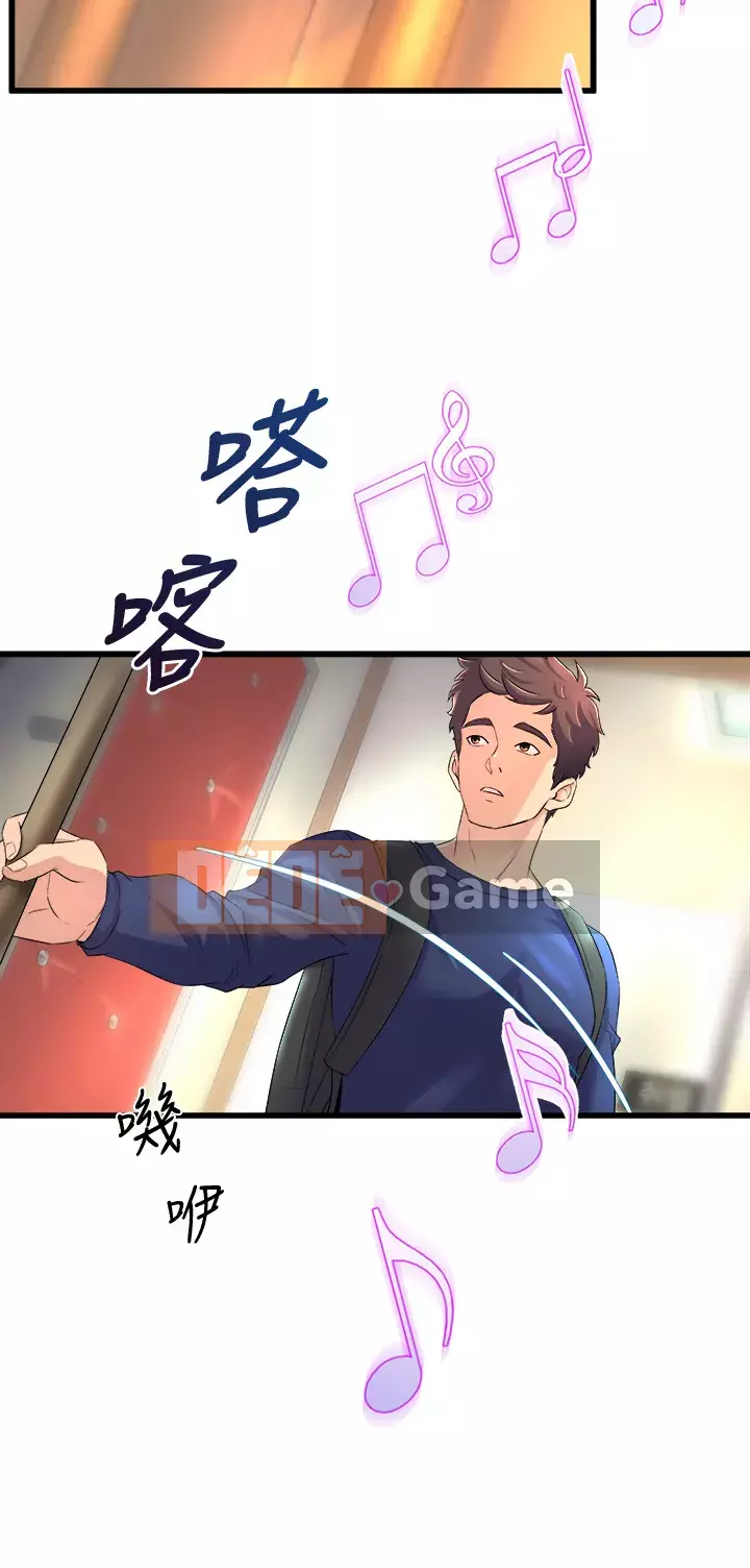 Chị Em Khoa Múa Chương 19-20