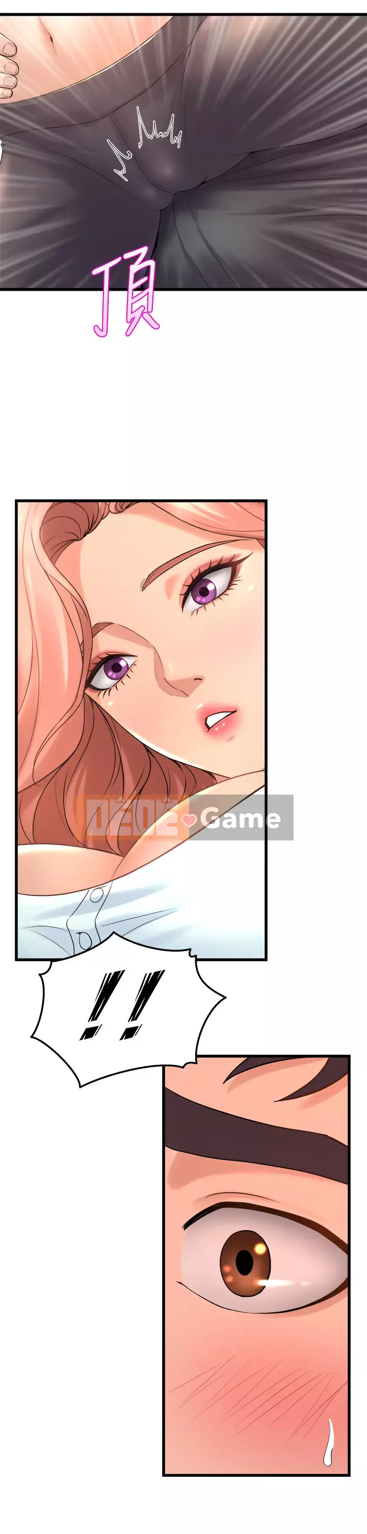 Chị Em Khoa Múa Chương 19-20