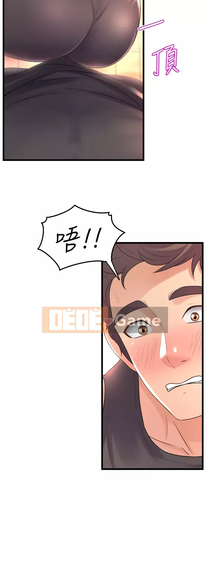 Chị Em Khoa Múa Chương 19-20