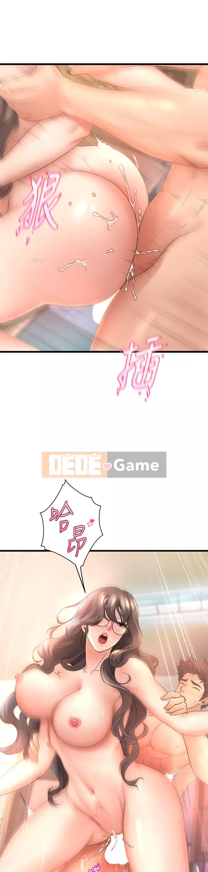 Chị Em Khoa Múa Chương 15-16