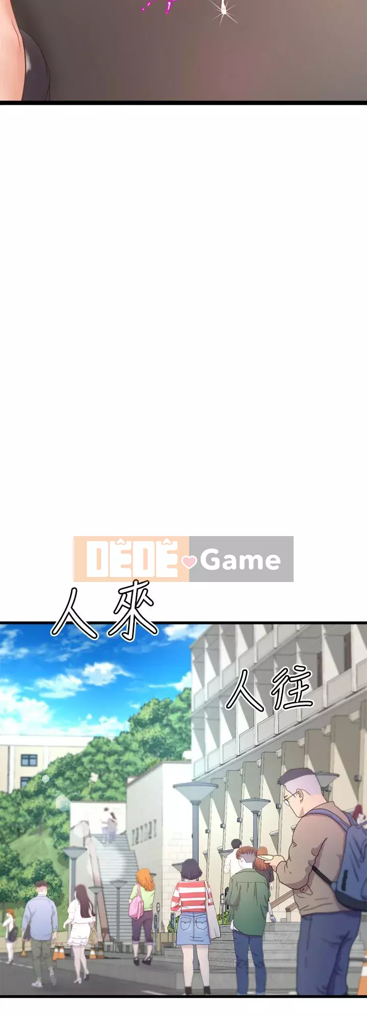 Chị Em Khoa Múa Chương 15-16