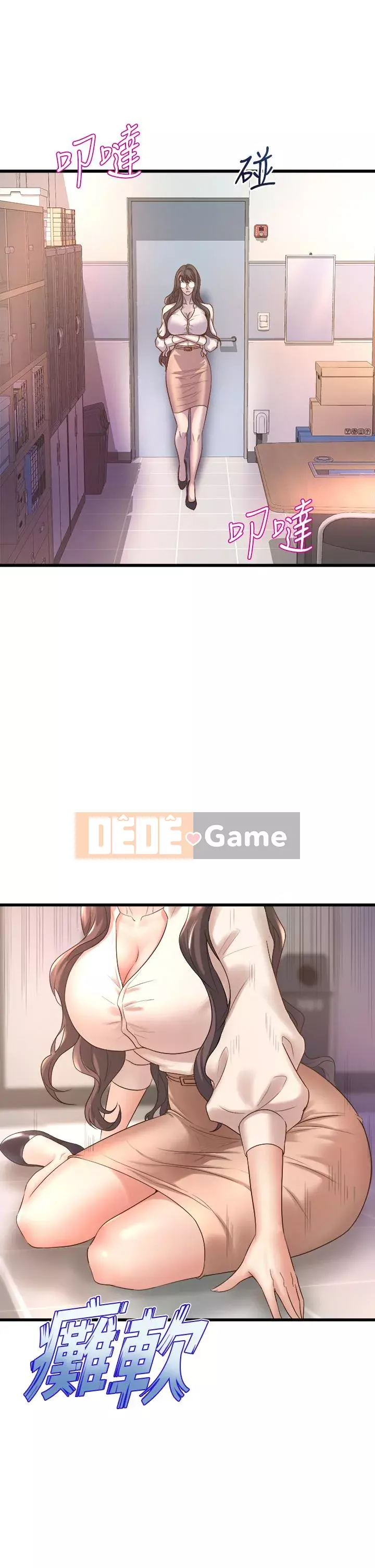 Chị Em Khoa Múa Chương 15-16