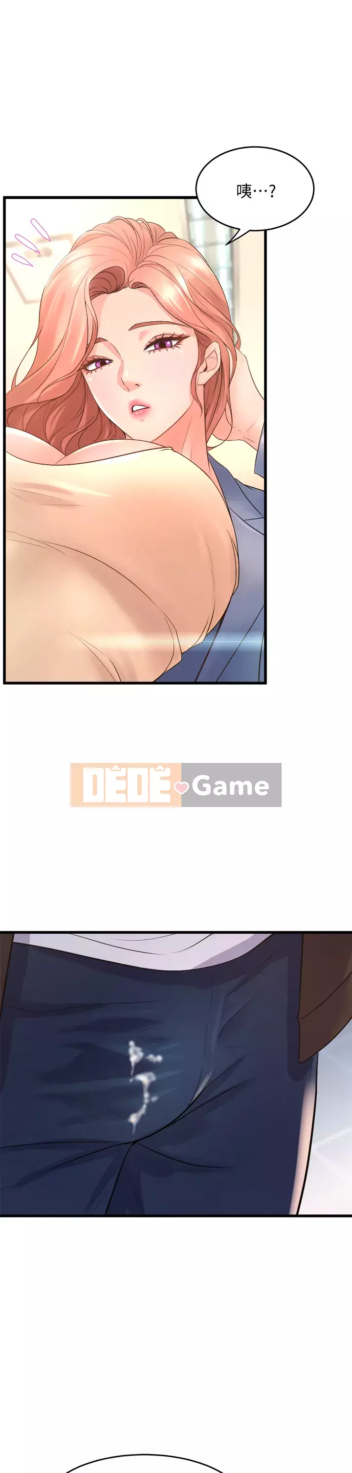 Chị Em Khoa Múa Chương 15-16