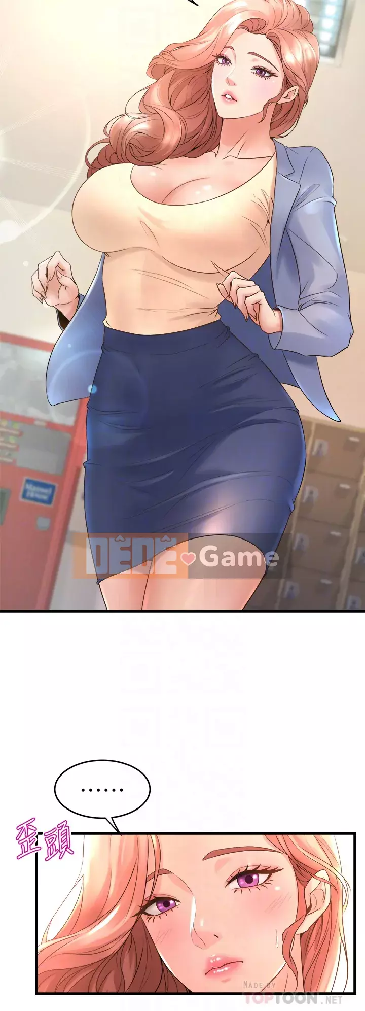 Chị Em Khoa Múa Chương 15-16