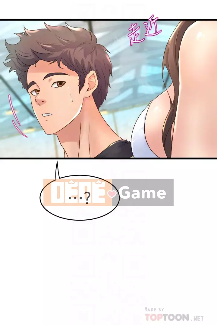 Chị Em Khoa Múa Chương 15-16