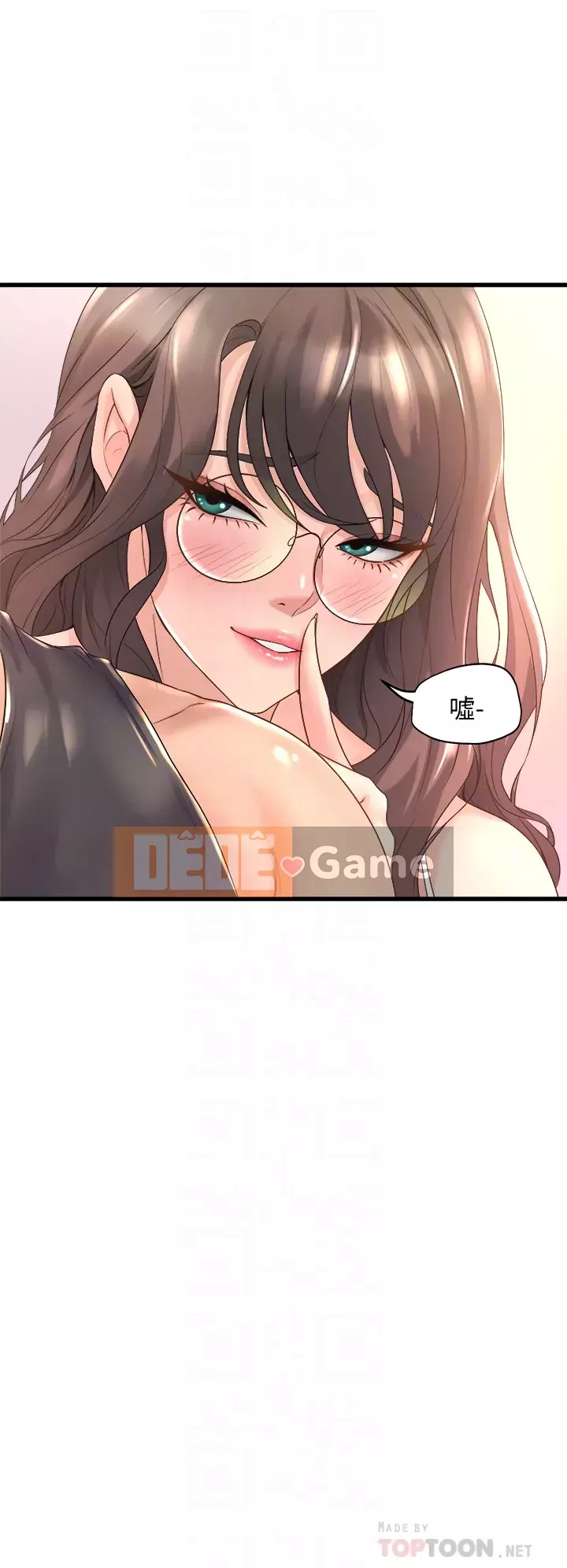 Chị Em Khoa Múa Chương 15-16