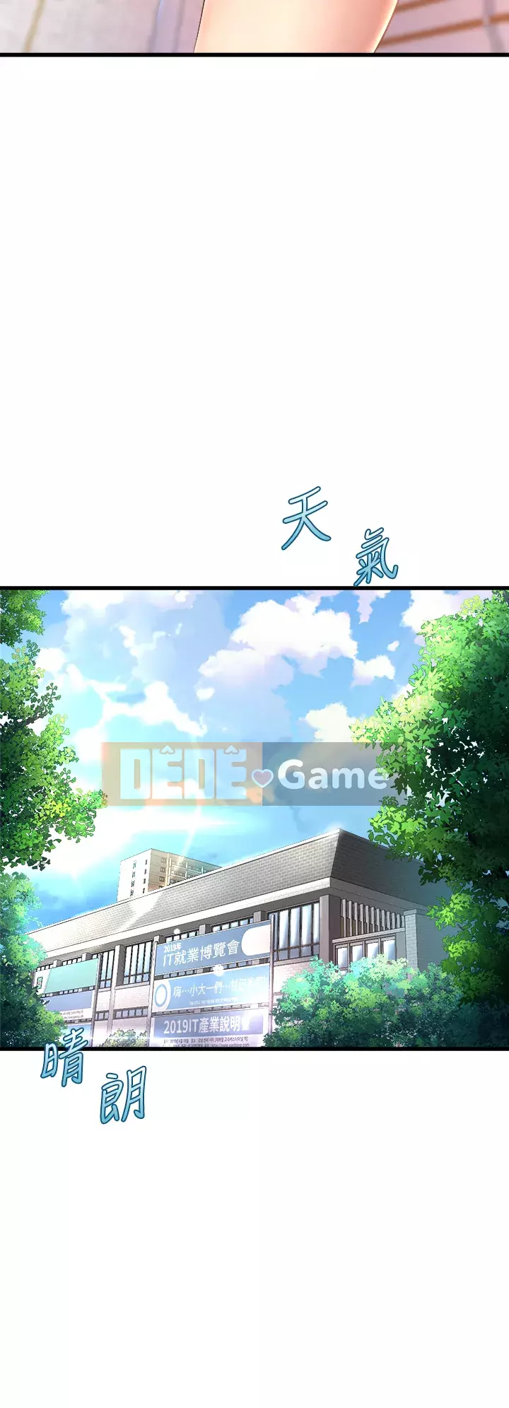 Chị Em Khoa Múa Chương 15-16