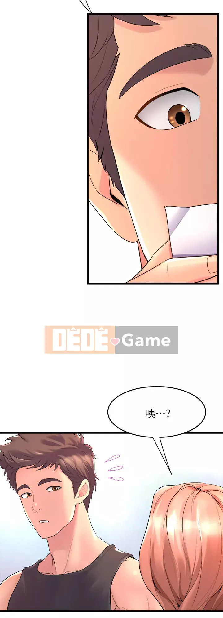 Chị Em Khoa Múa Chương 15-16